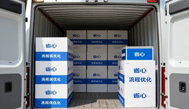 运维托管中智能决策的实际应用与维护策略